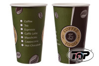 TOP 1.000 St&uuml;ck Kaffee - Becher TOPLINE 0,40 L, 16...